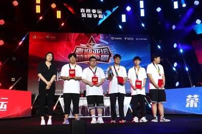 什么软件可以投注lol比赛